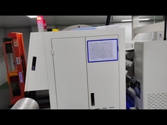 Ligne de revêtement UV